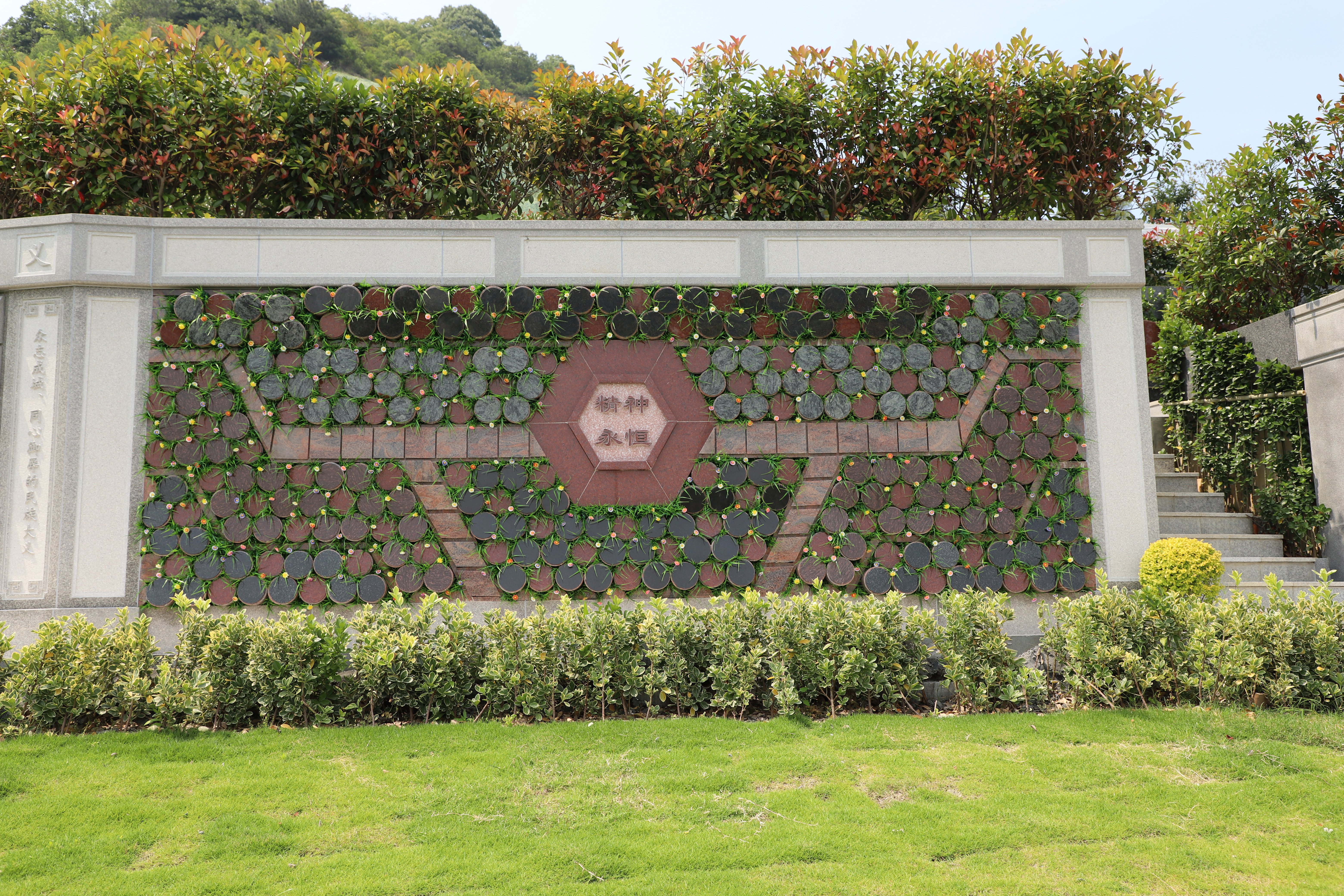 永乐高·(中国区)官方网站