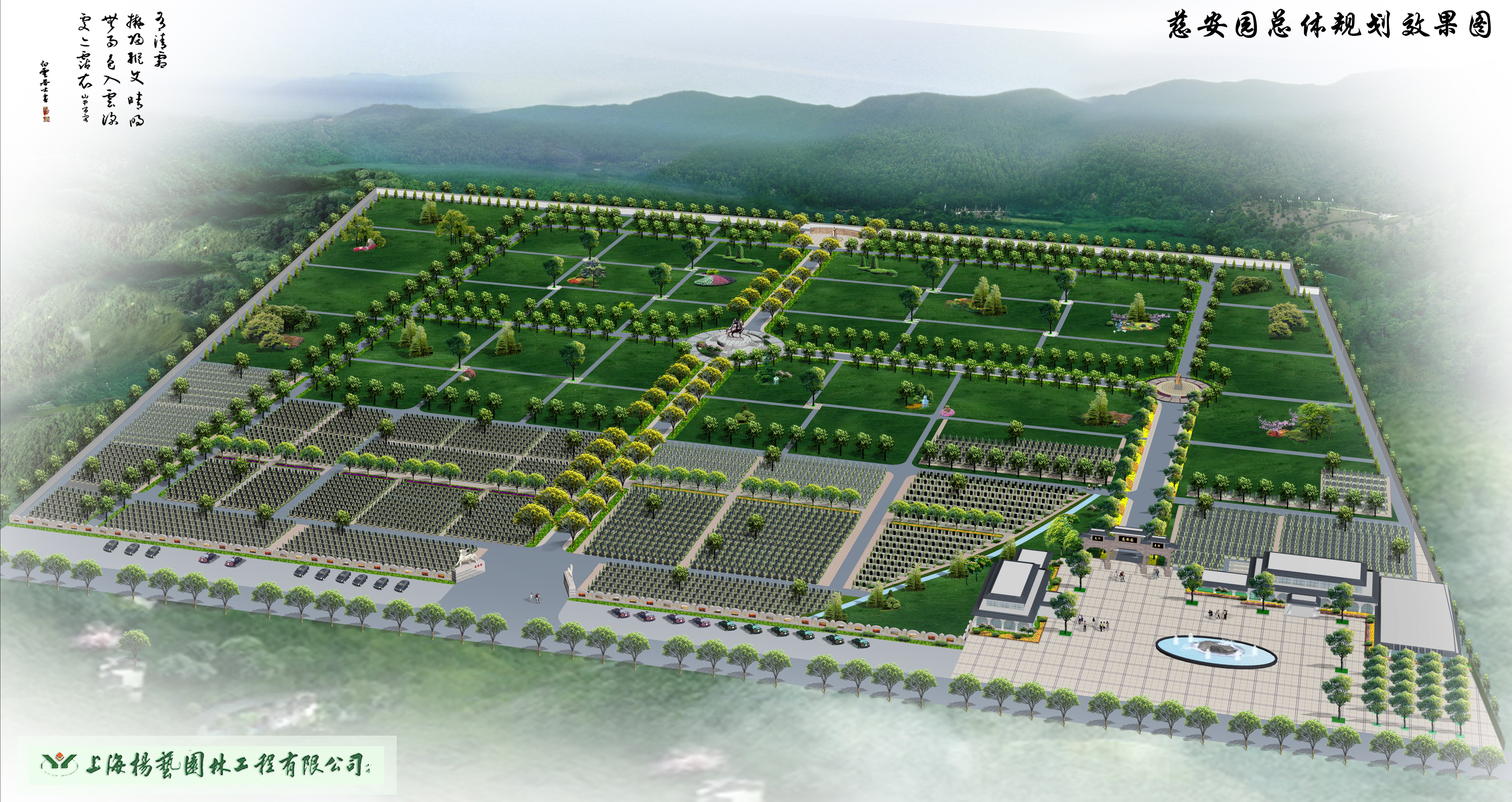 永乐高·(中国区)官方网站