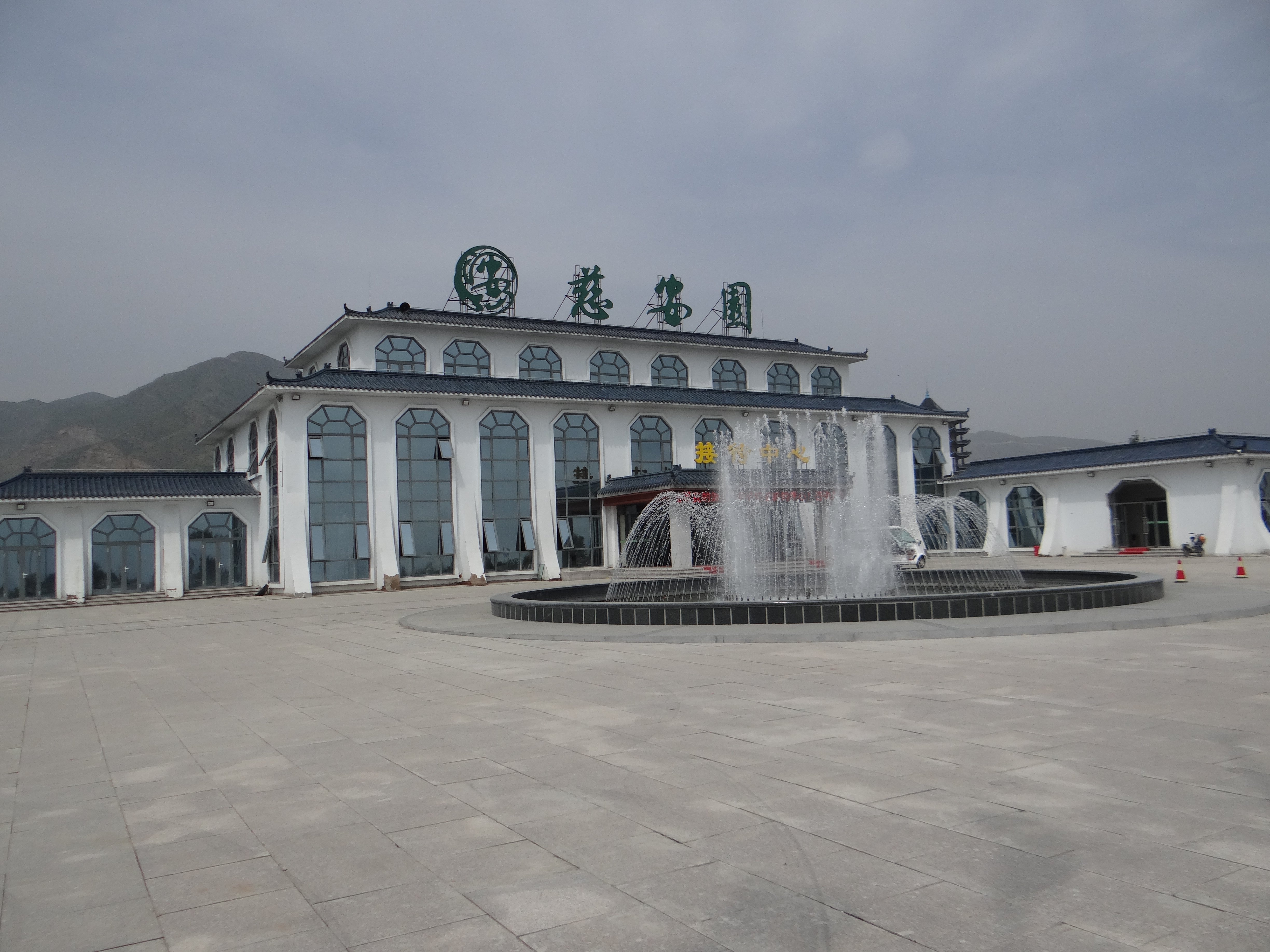 永乐高·(中国区)官方网站