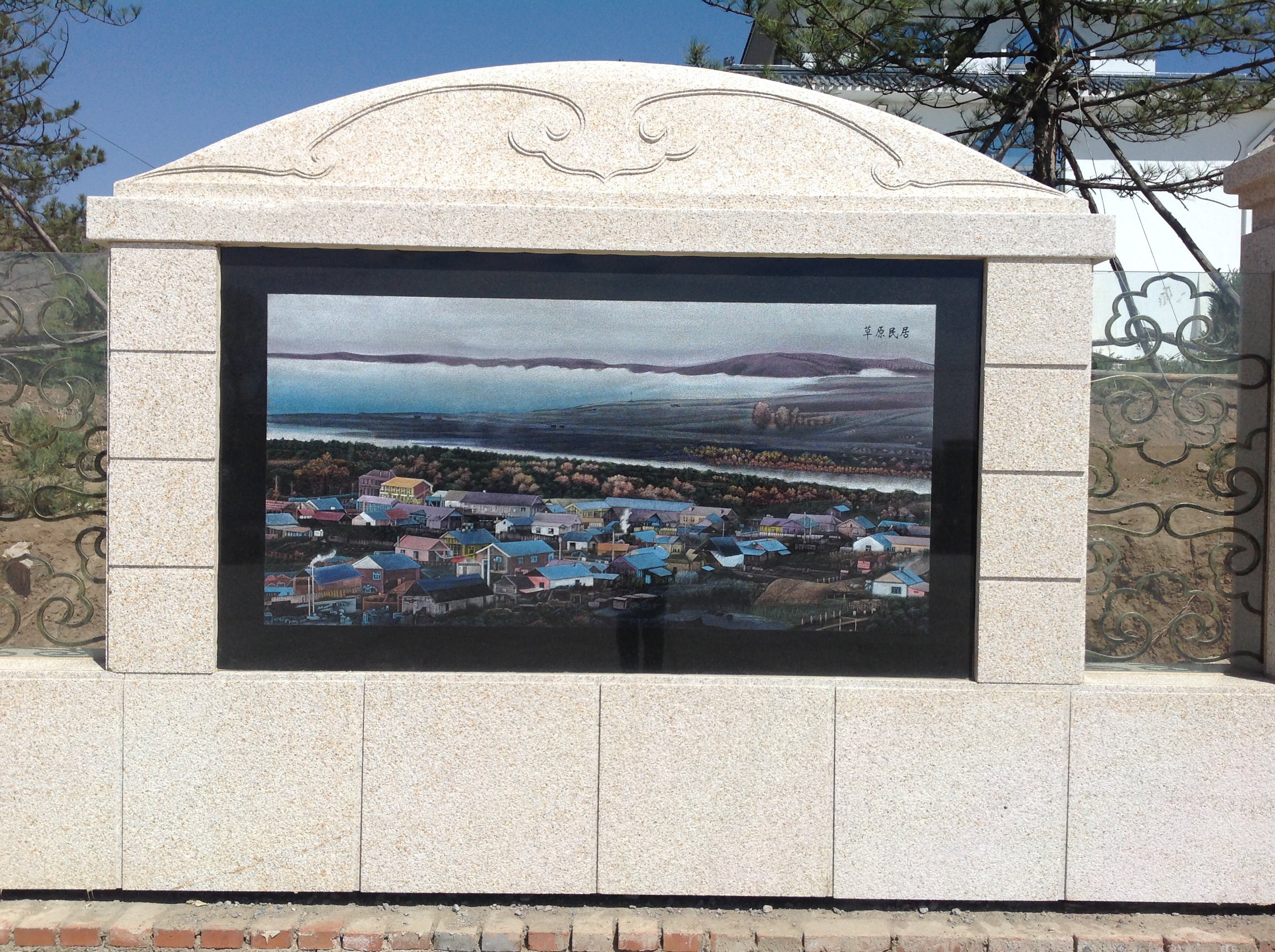 永乐高·(中国区)官方网站