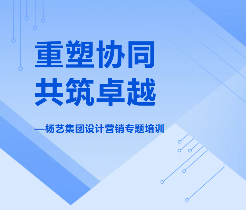 永乐高·(中国区)官方网站