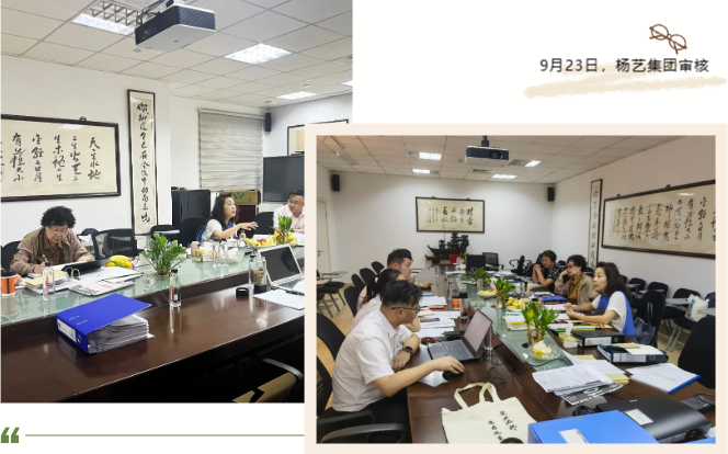 永乐高·(中国区)官方网站