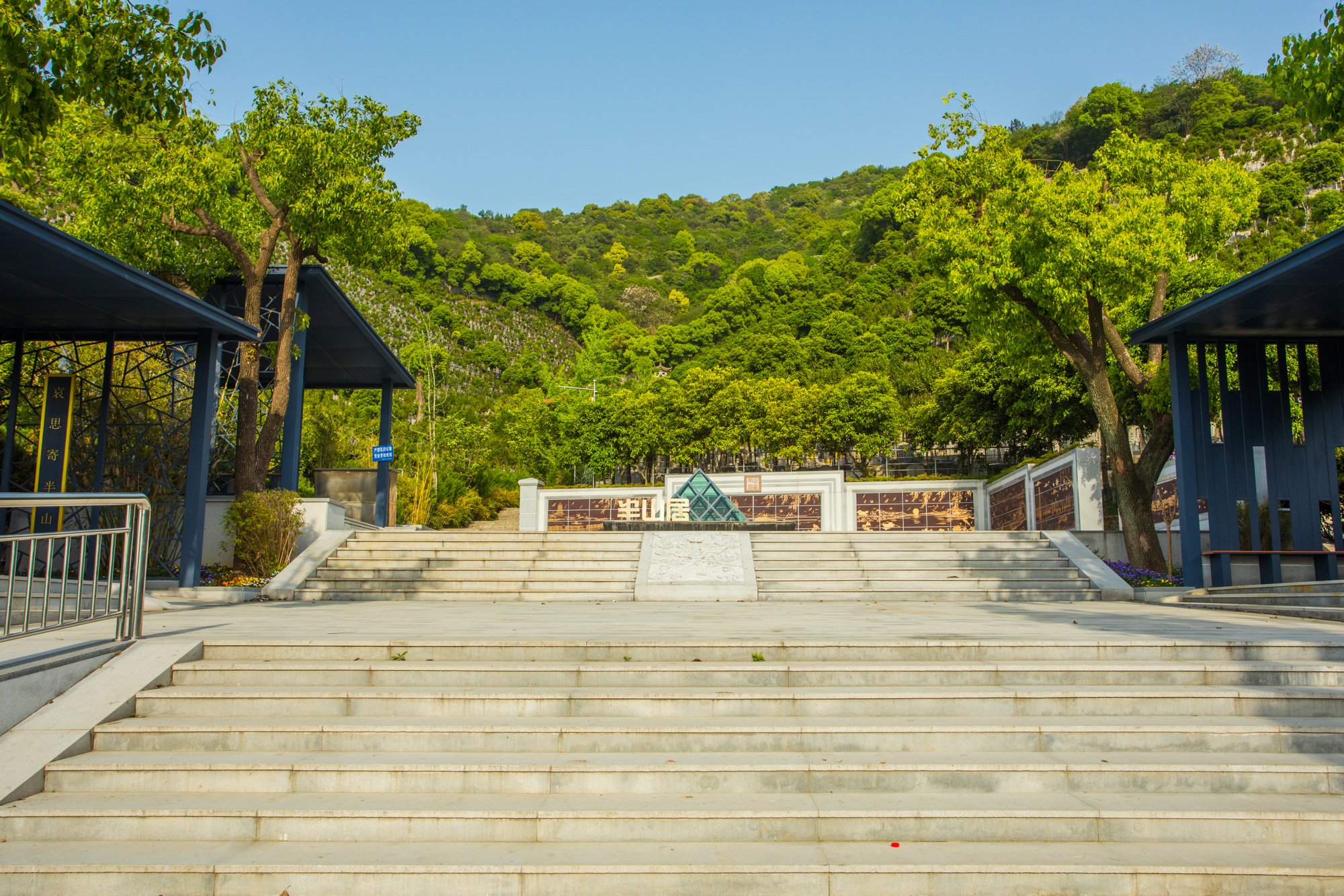 永乐高·(中国区)官方网站