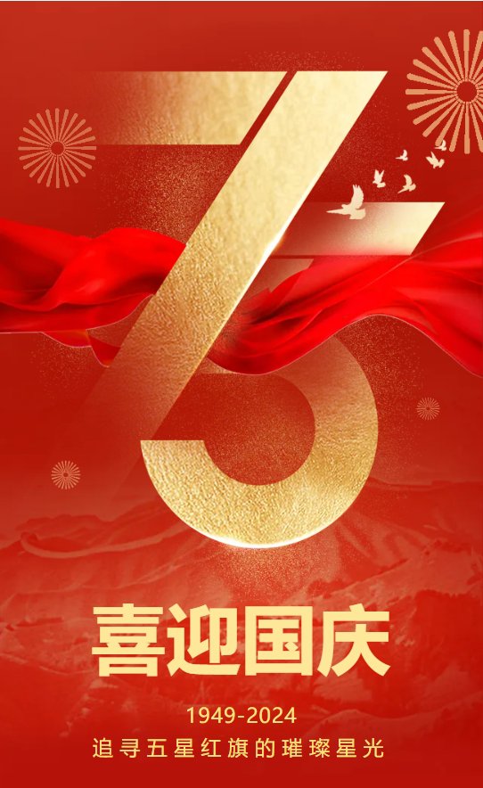 永乐高·(中国区)官方网站