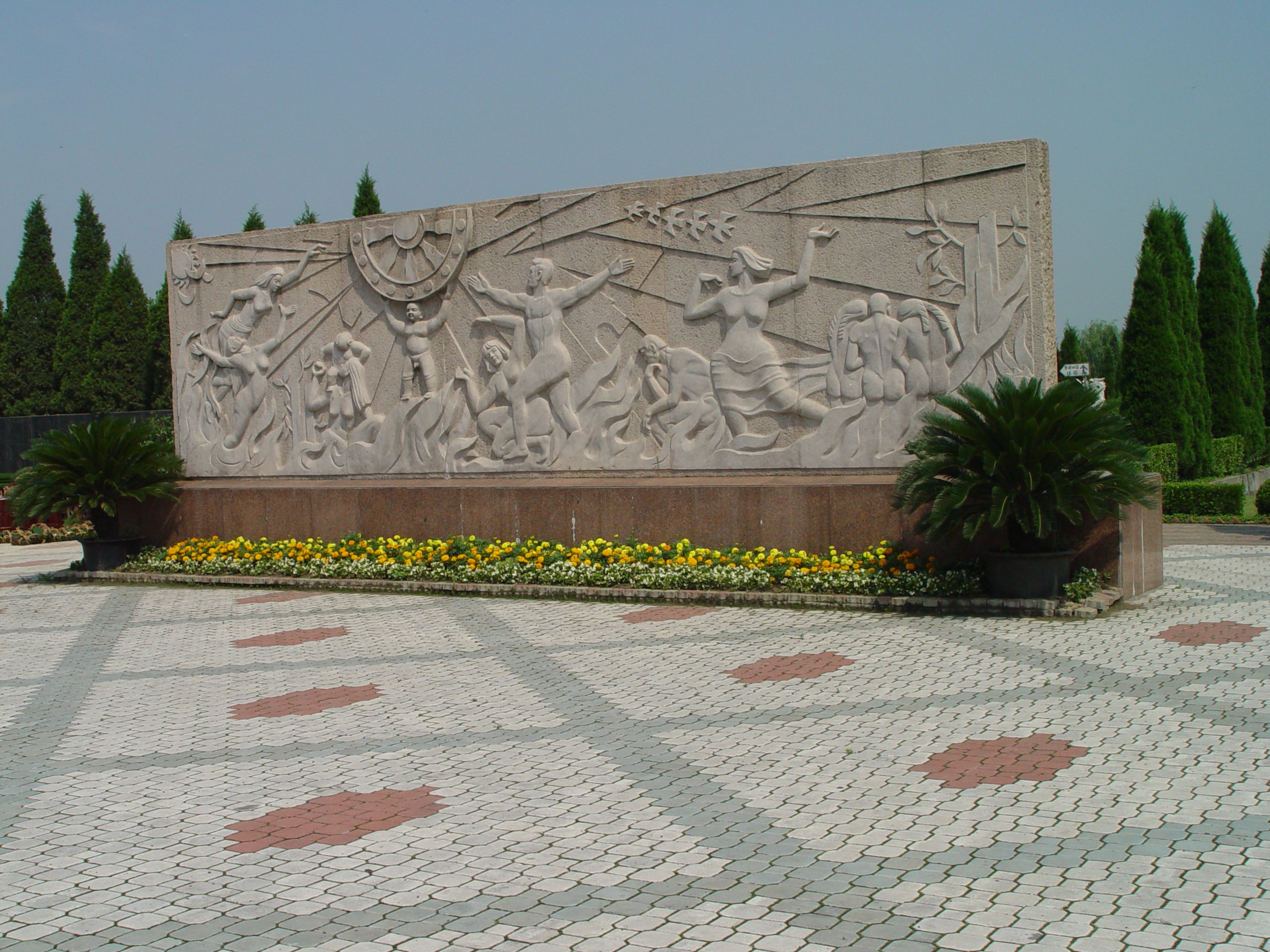 永乐高·(中国区)官方网站