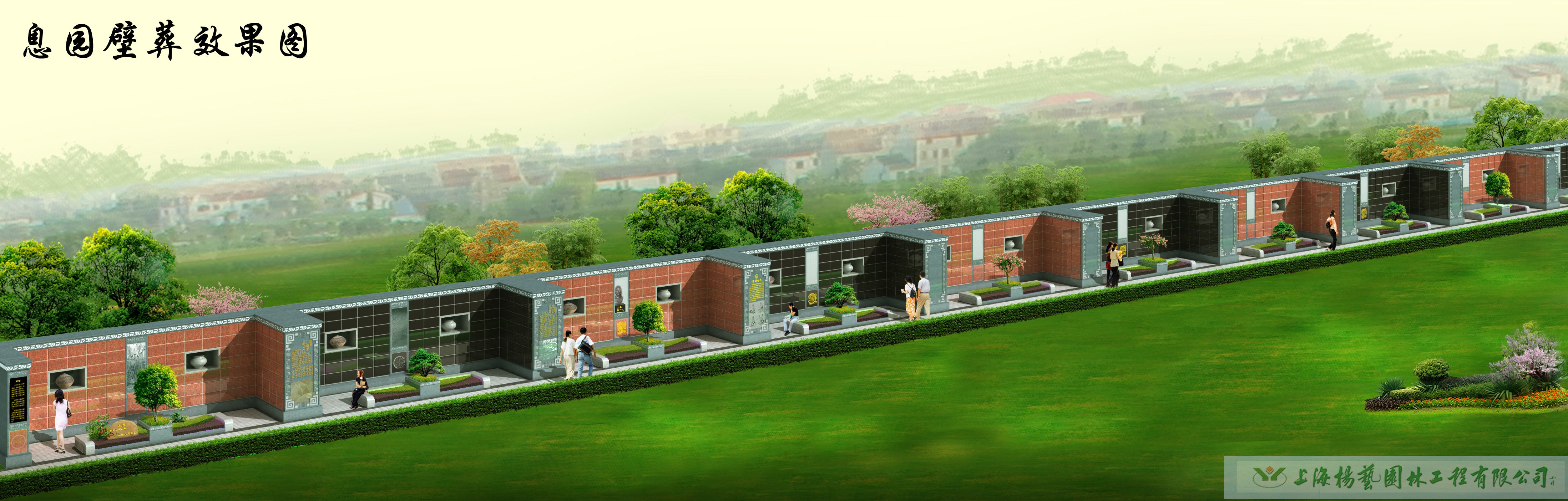 永乐高·(中国区)官方网站