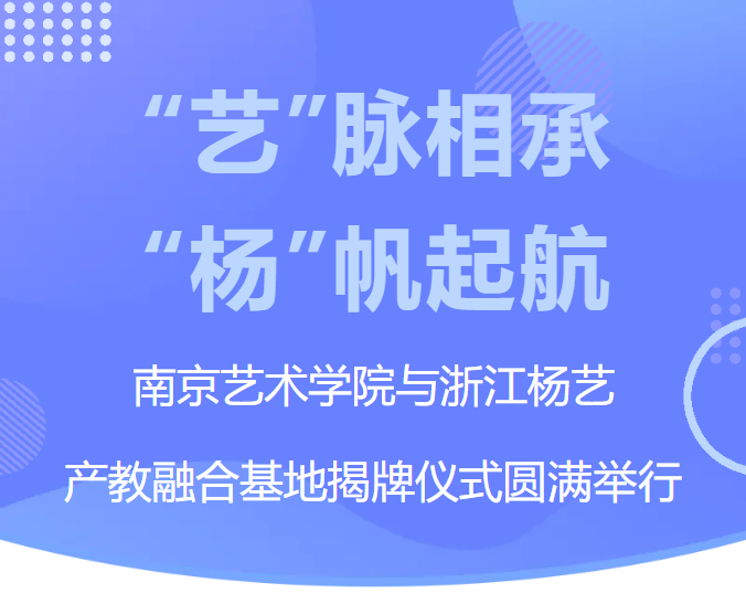 永乐高·(中国区)官方网站