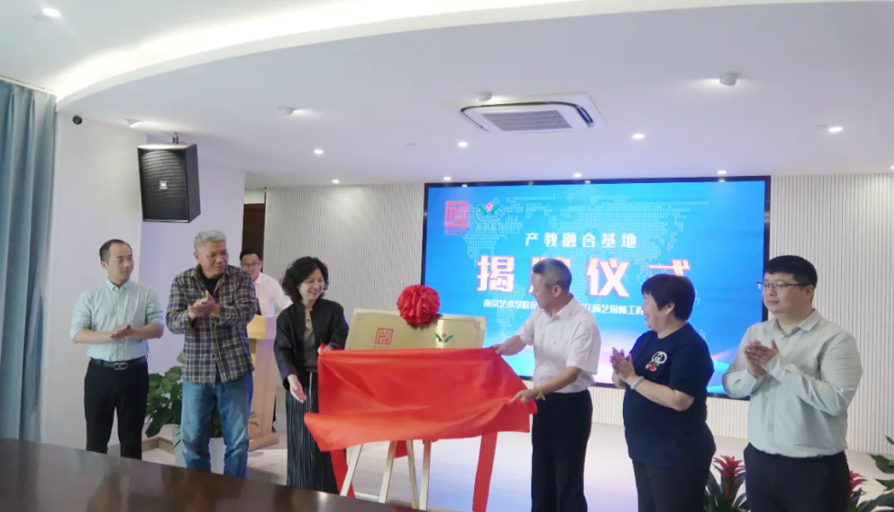 永乐高·(中国区)官方网站