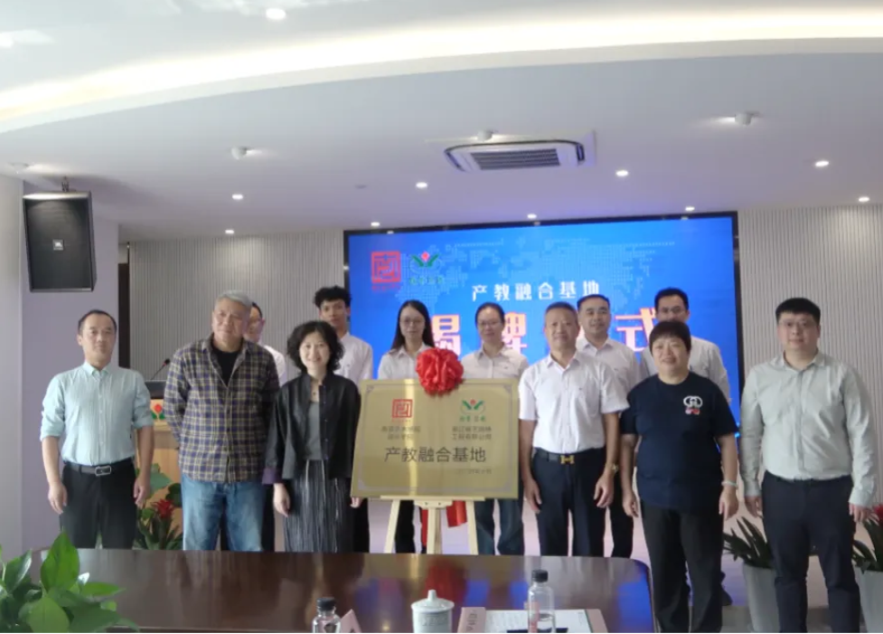 永乐高·(中国区)官方网站