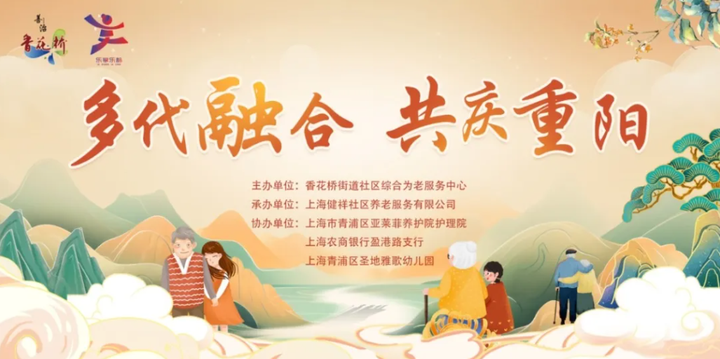 永乐高·(中国区)官方网站