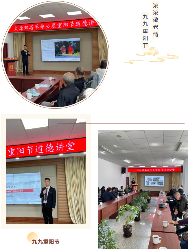 永乐高·(中国区)官方网站