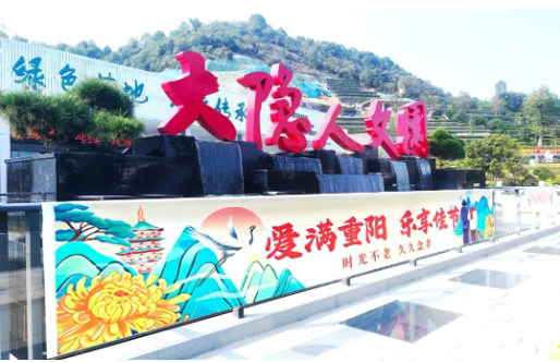 永乐高·(中国区)官方网站