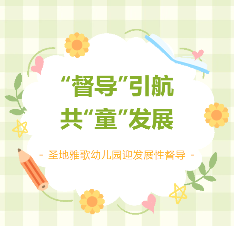 永乐高·(中国区)官方网站