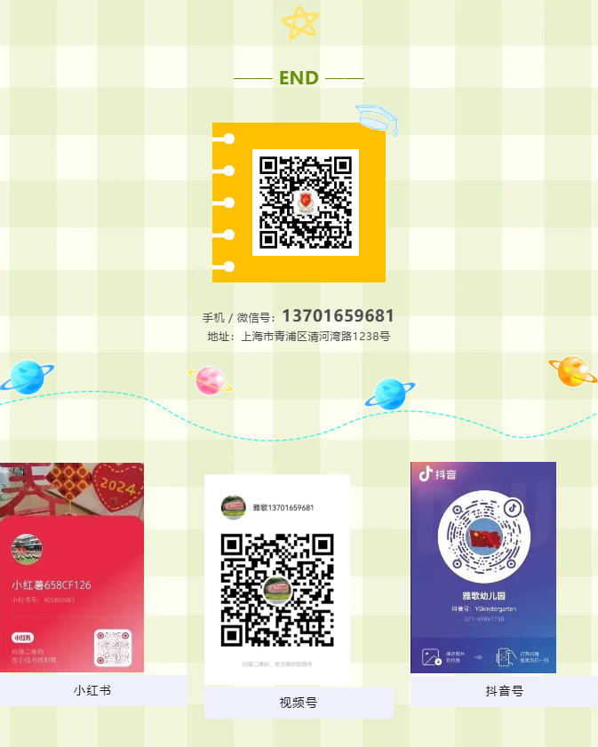 永乐高·(中国区)官方网站