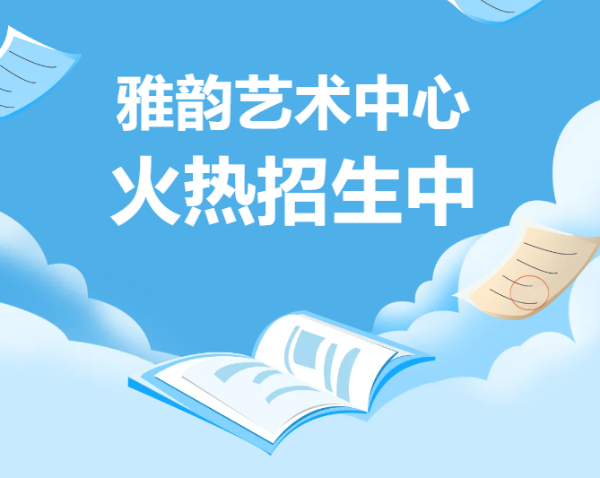 永乐高·(中国区)官方网站