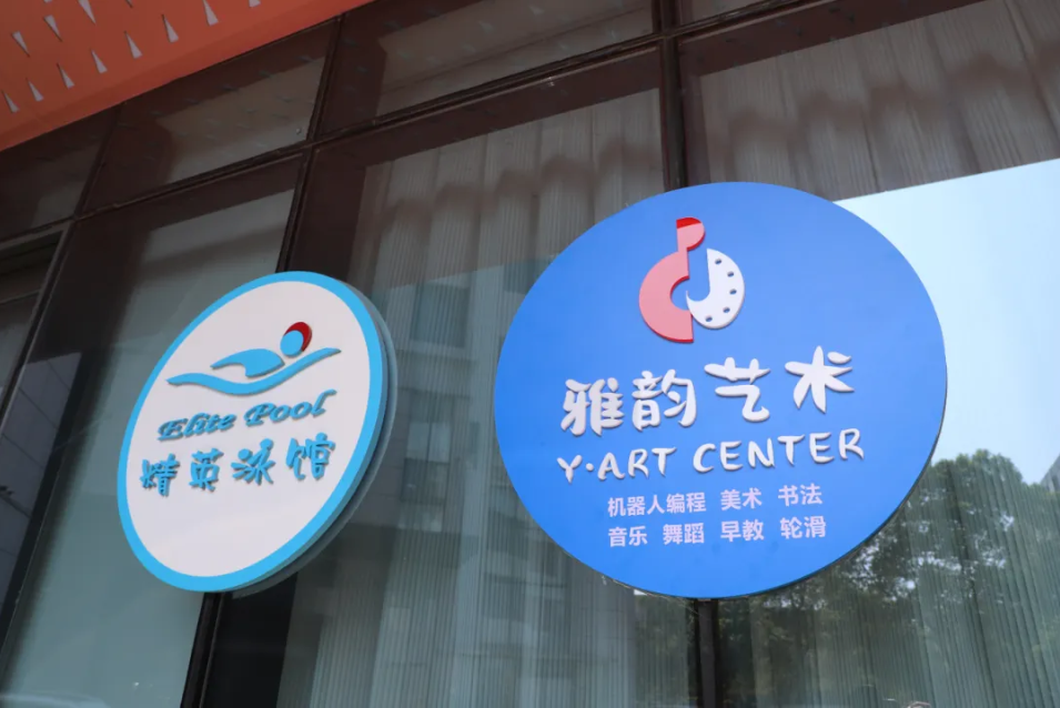 永乐高·(中国区)官方网站