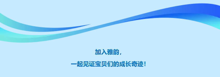 永乐高·(中国区)官方网站