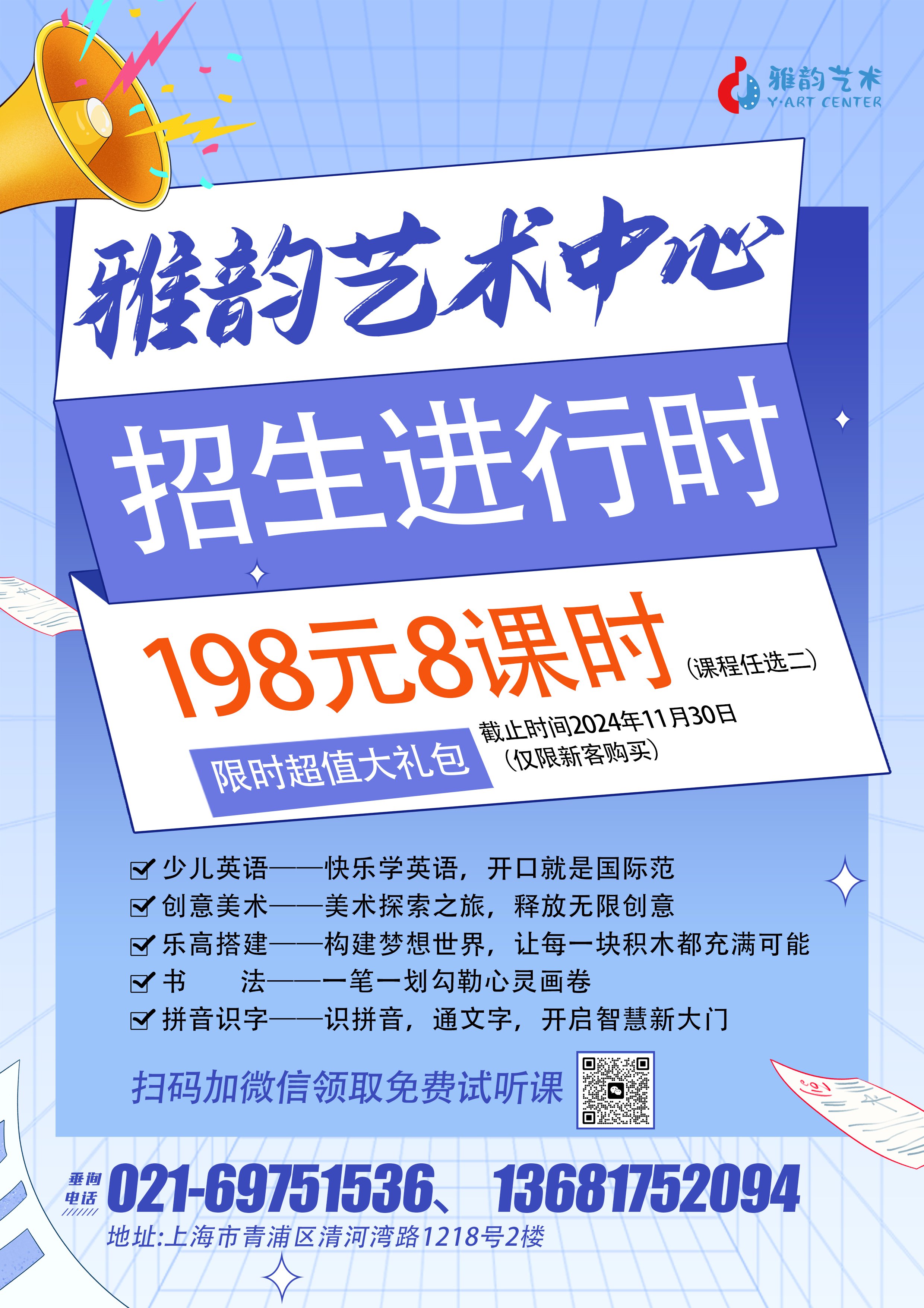 永乐高·(中国区)官方网站