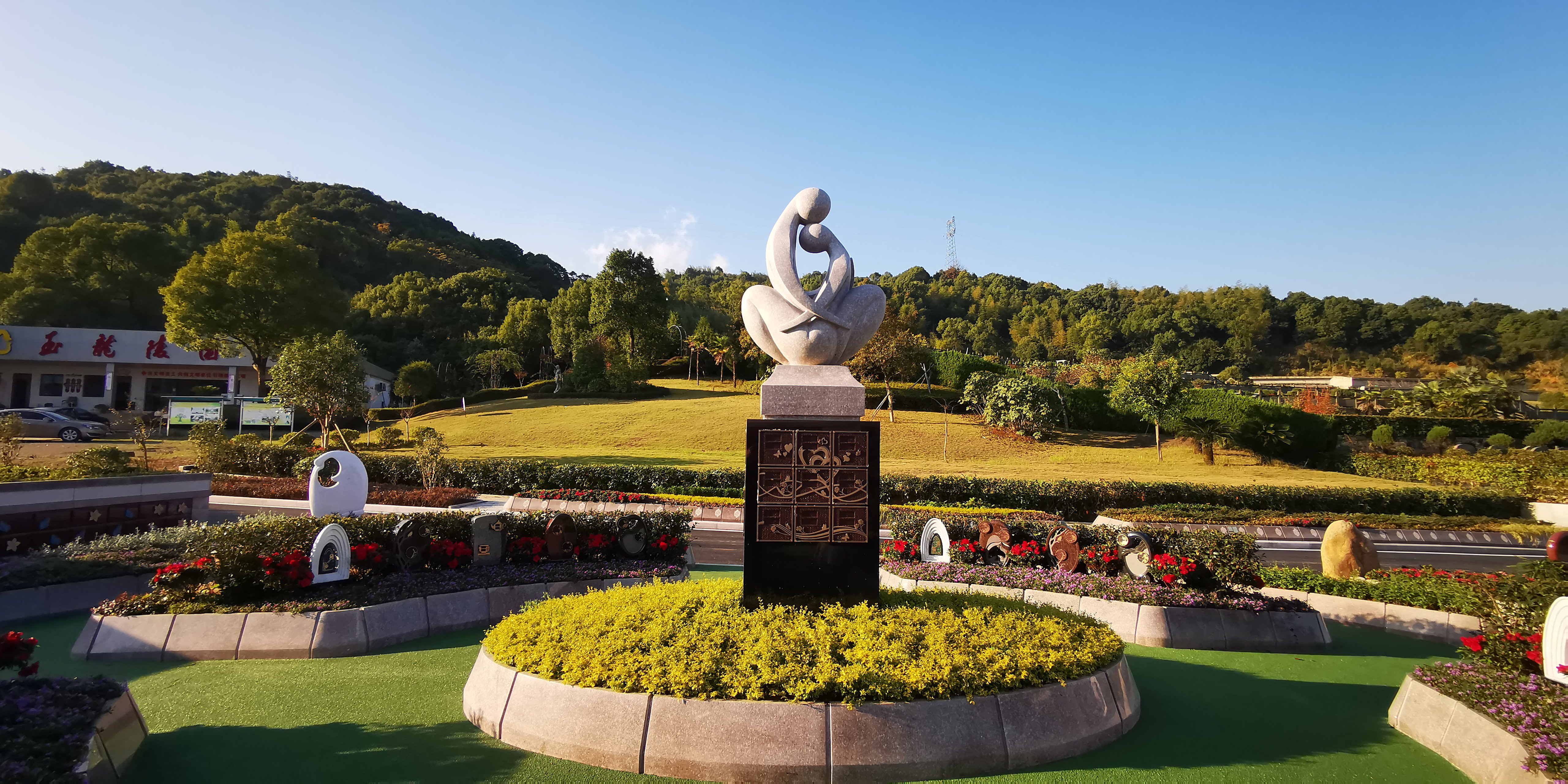 永乐高·(中国区)官方网站