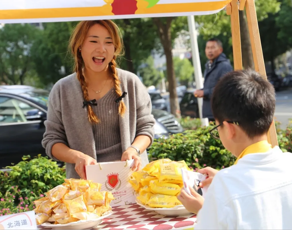 永乐高·(中国区)官方网站