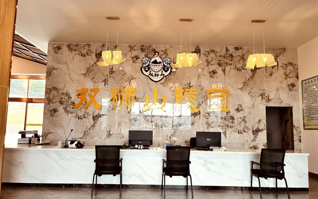 永乐高·(中国区)官方网站