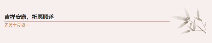 永乐高·(中国区)官方网站