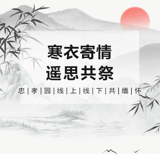 永乐高·(中国区)官方网站