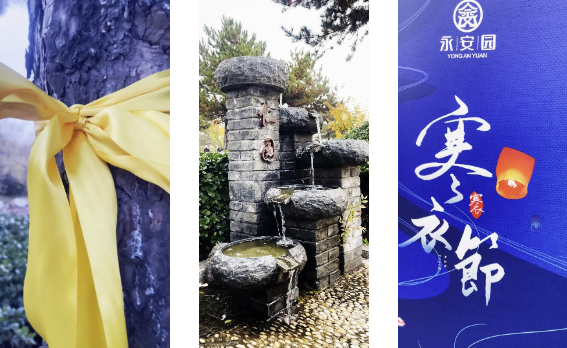 永乐高·(中国区)官方网站