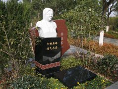 邵天亭纪念碑：永恒之光，，，，铭刻女中丈夫之魂