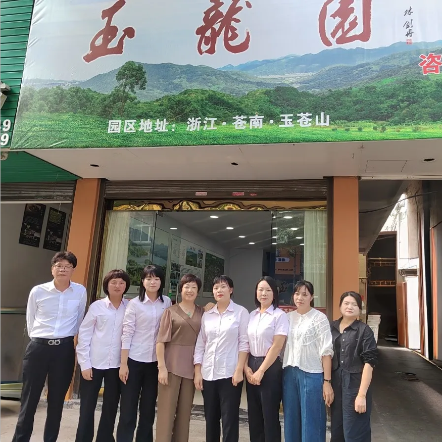 永乐高·(中国区)官方网站