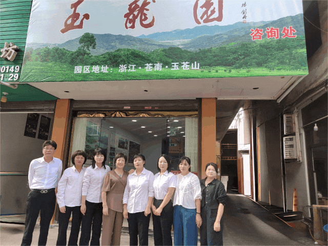 永乐高·(中国区)官方网站