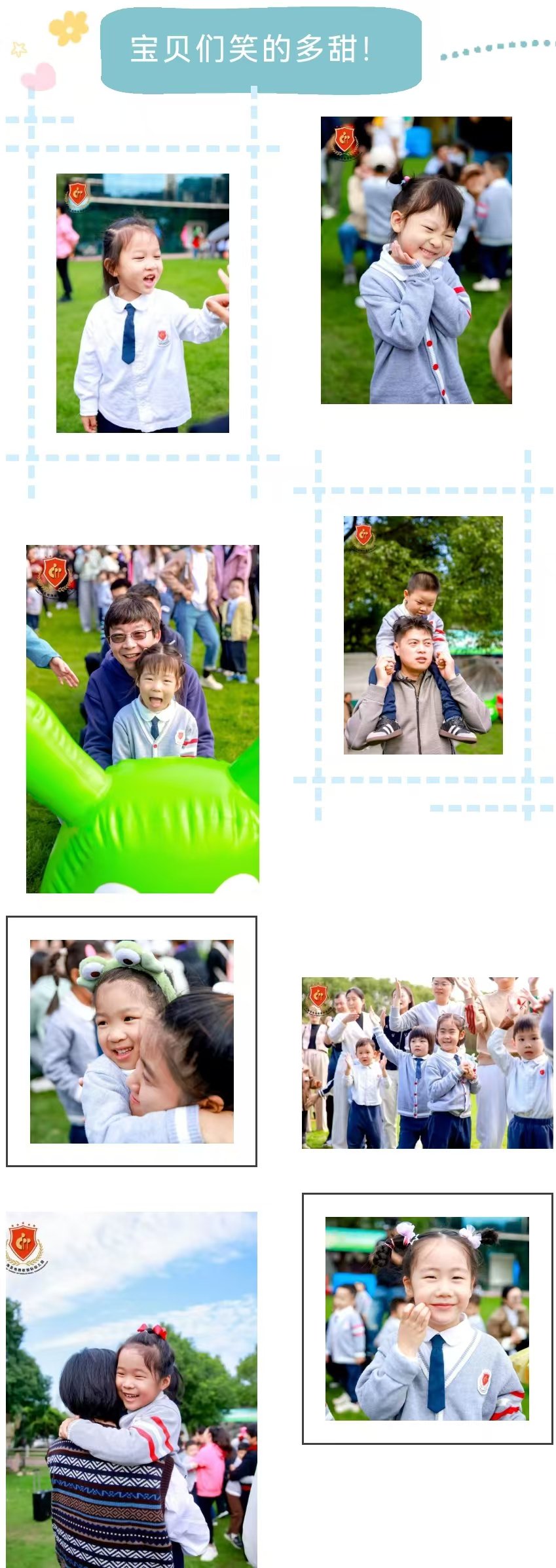 永乐高·(中国区)官方网站