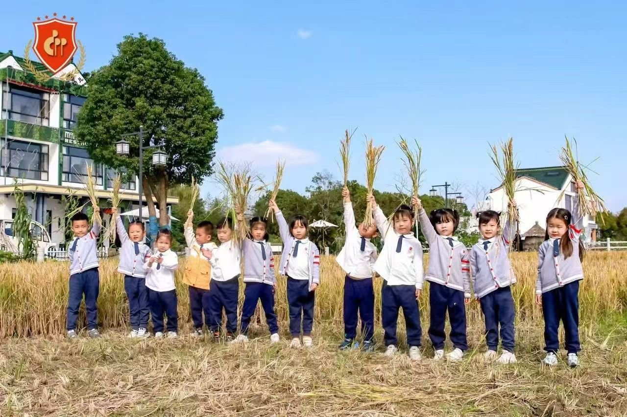 永乐高·(中国区)官方网站