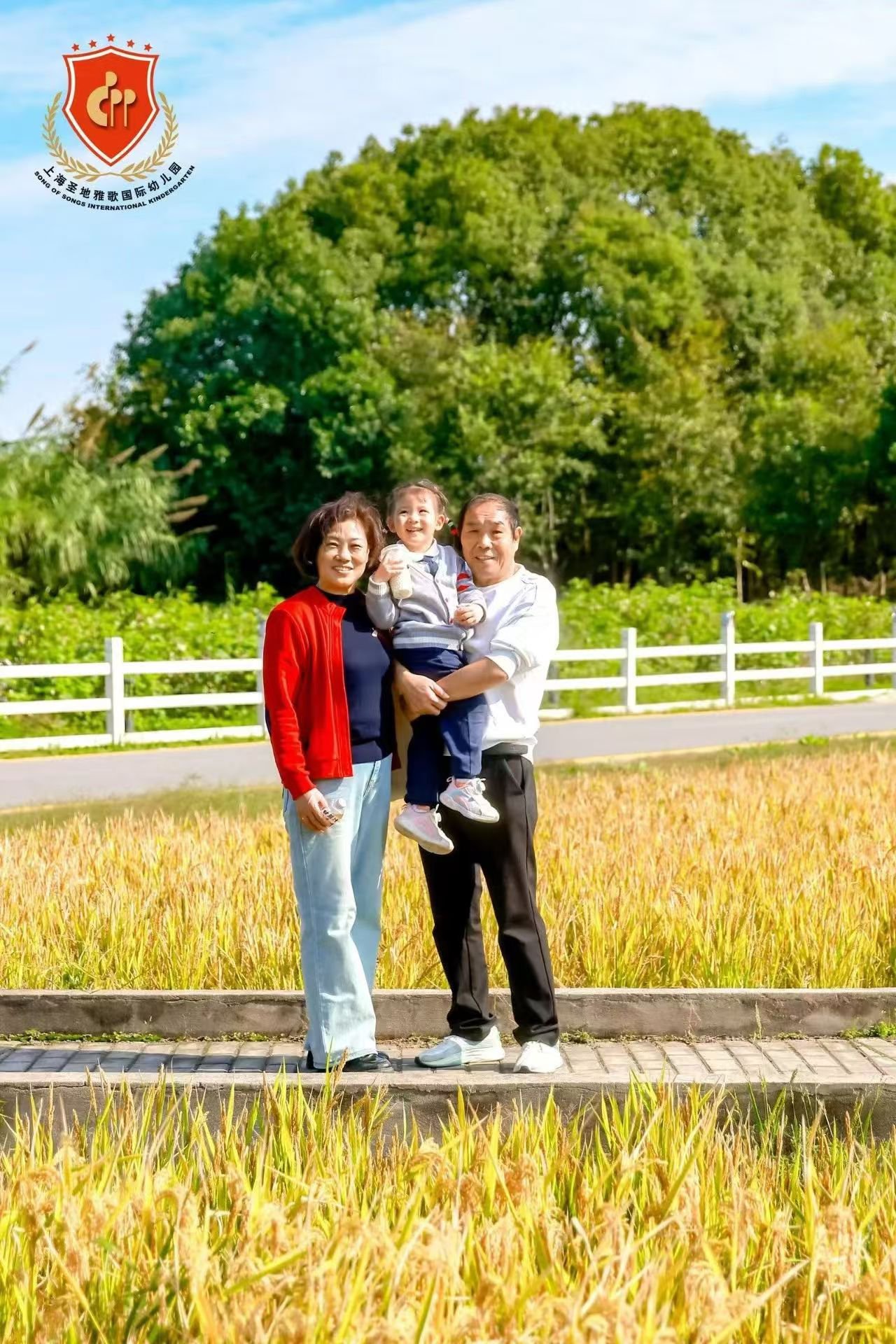 永乐高·(中国区)官方网站