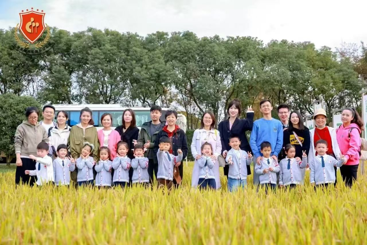 永乐高·(中国区)官方网站