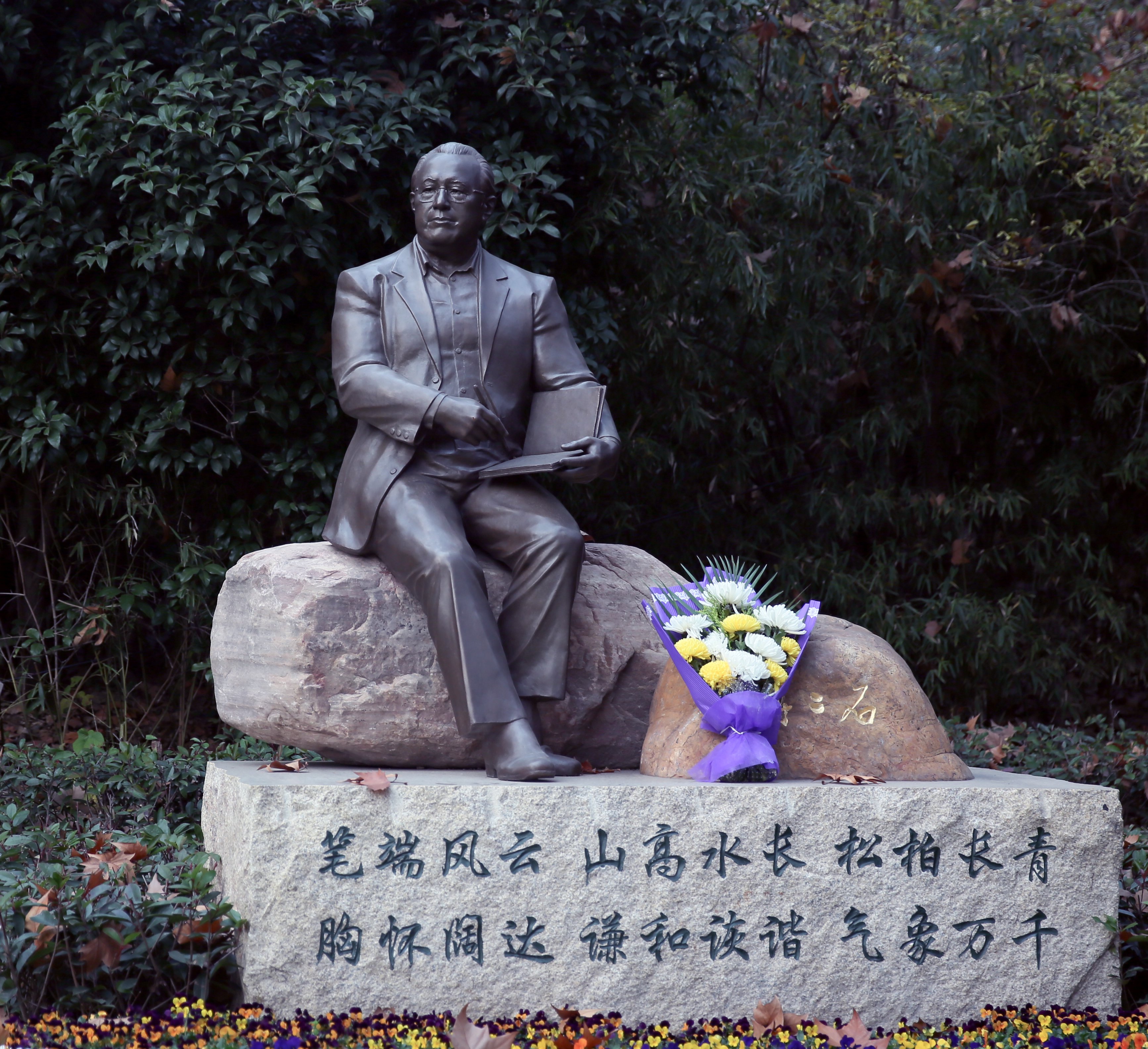 永乐高·(中国区)官方网站