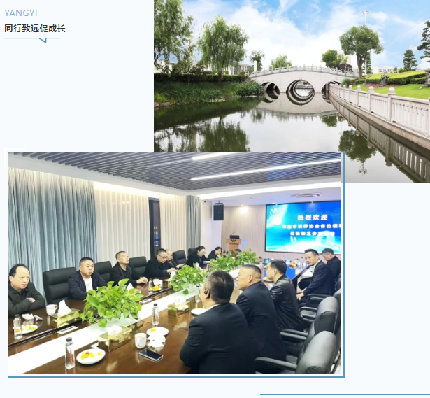 永乐高·(中国区)官方网站