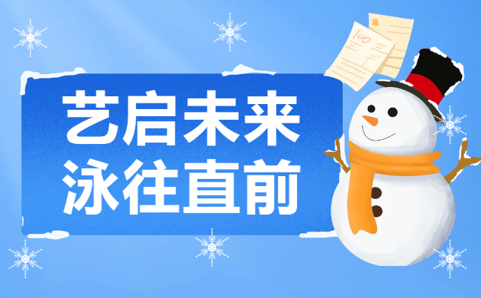 永乐高·(中国区)官方网站