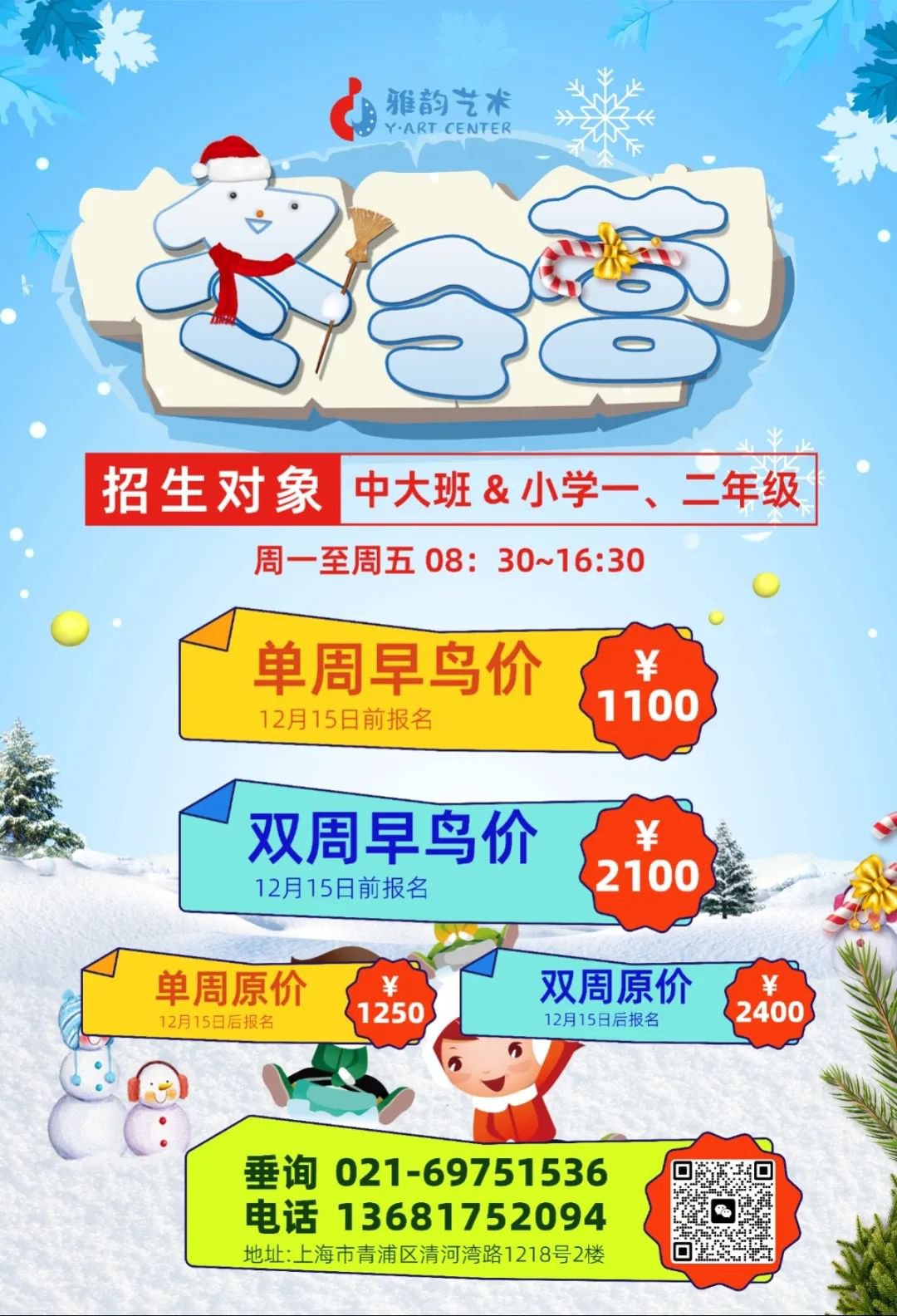 永乐高·(中国区)官方网站