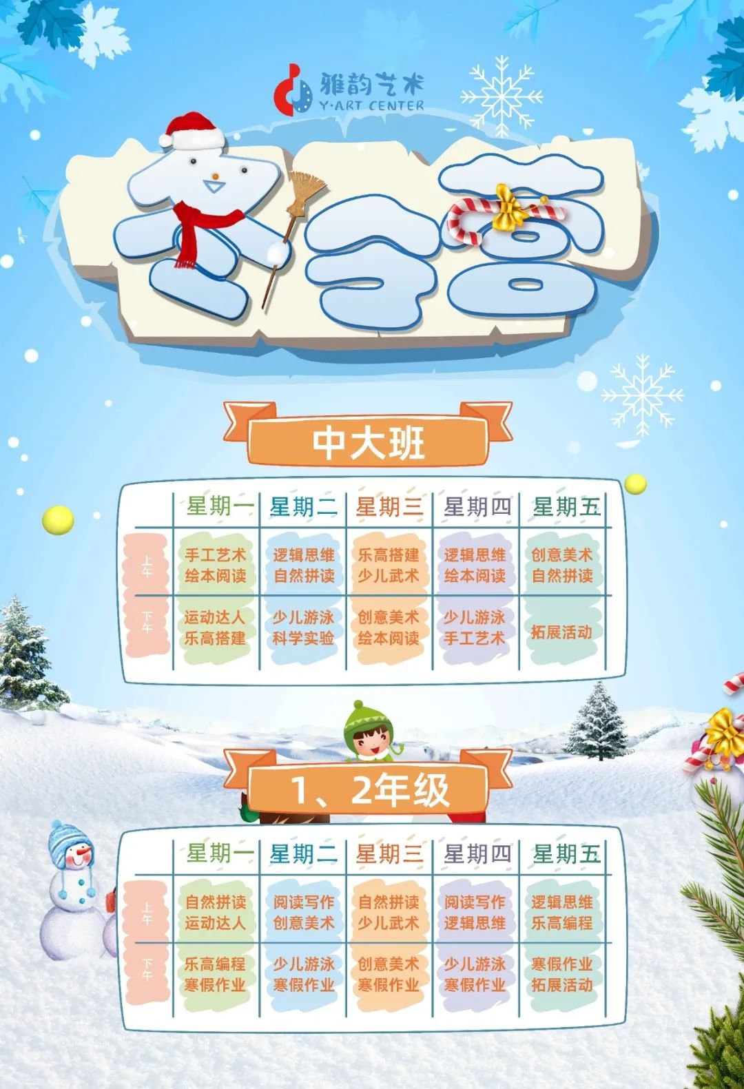 永乐高·(中国区)官方网站