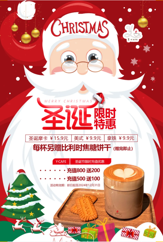 永乐高·(中国区)官方网站