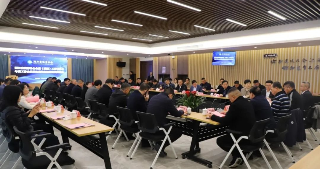 永乐高·(中国区)官方网站