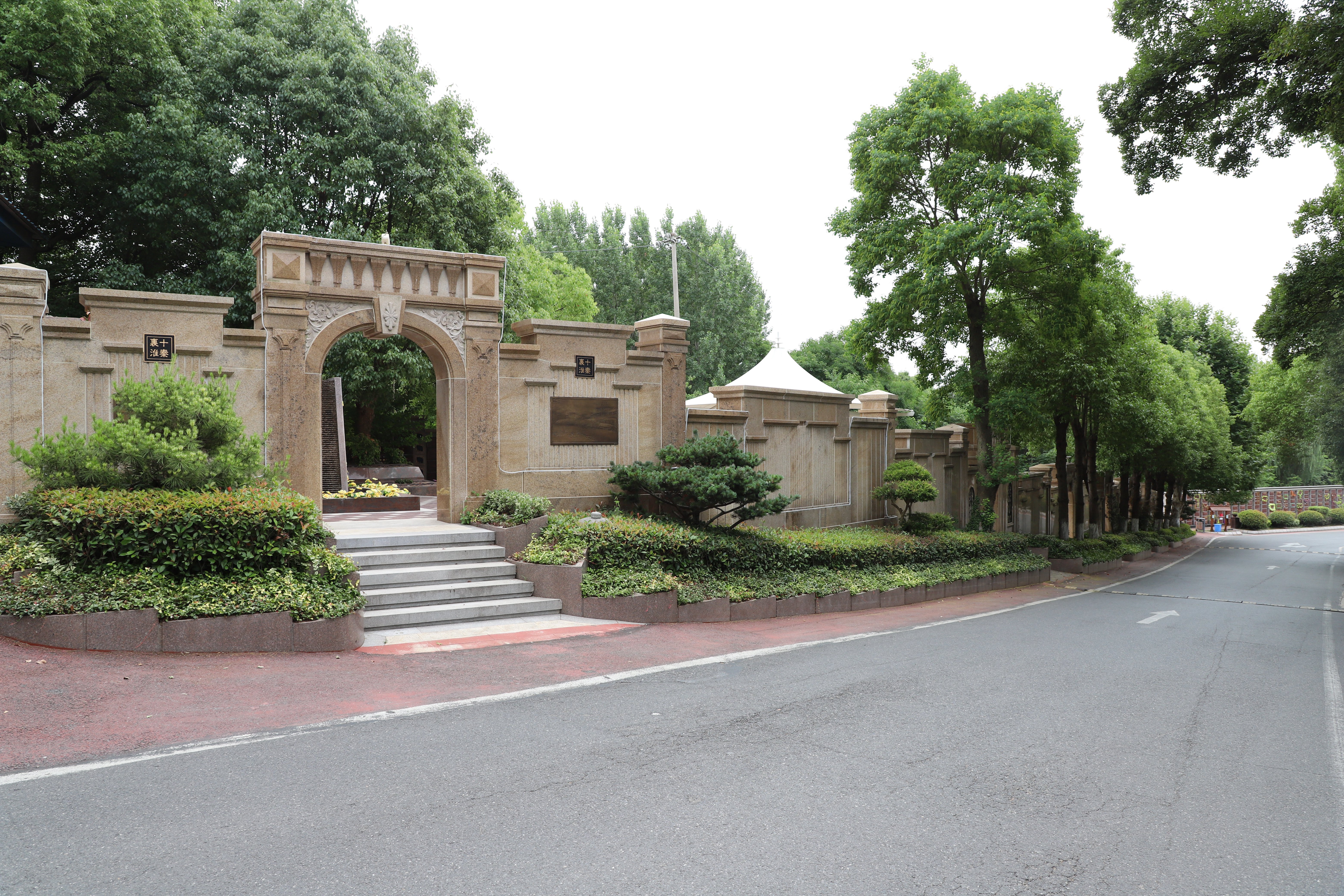 永乐高·(中国区)官方网站