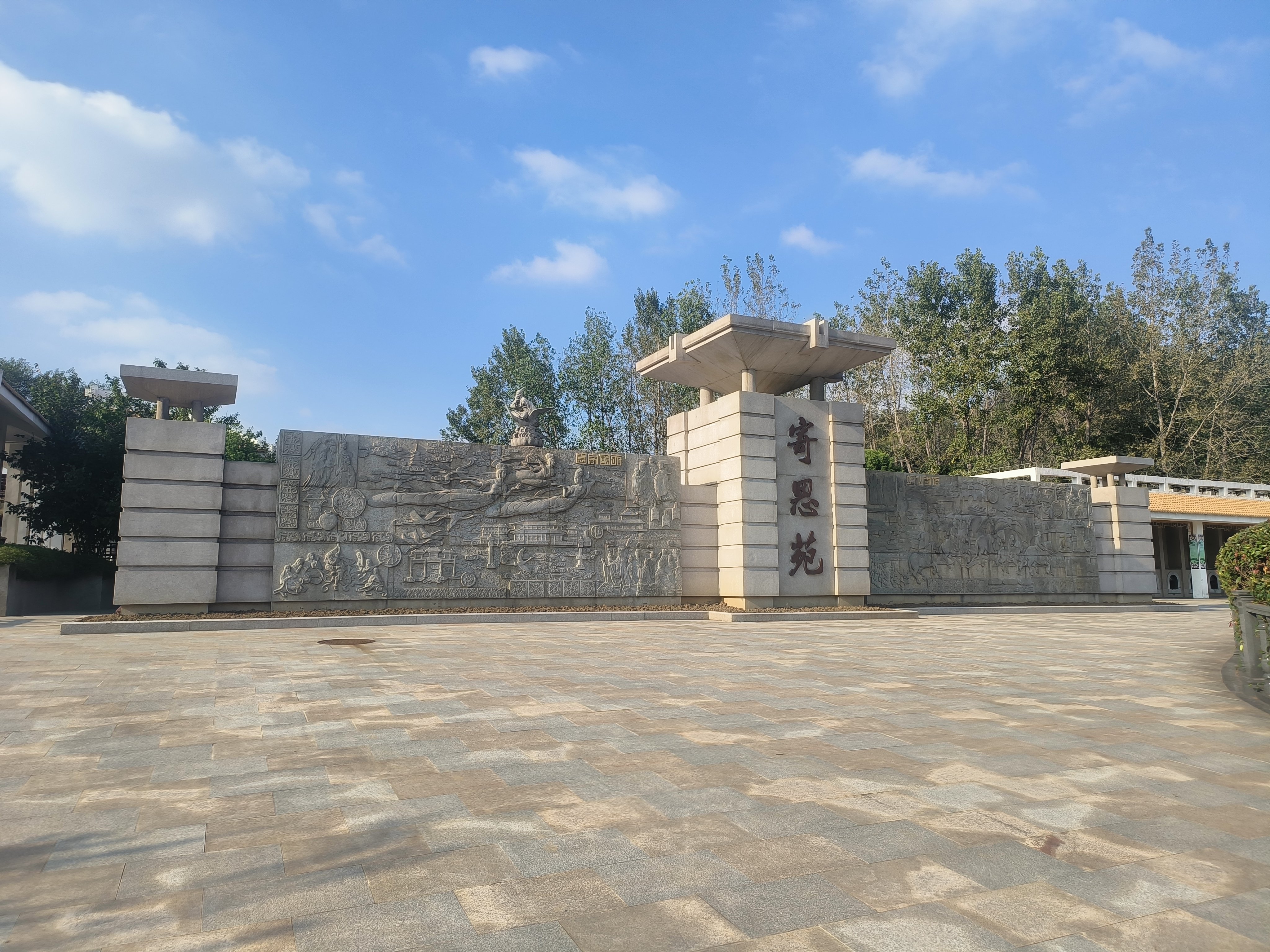 永乐高·(中国区)官方网站