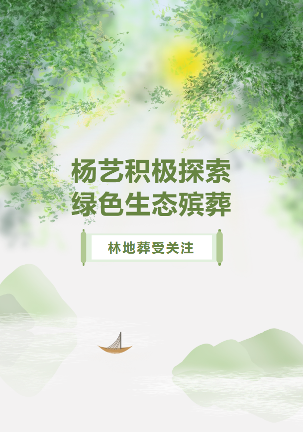 永乐高·(中国区)官方网站