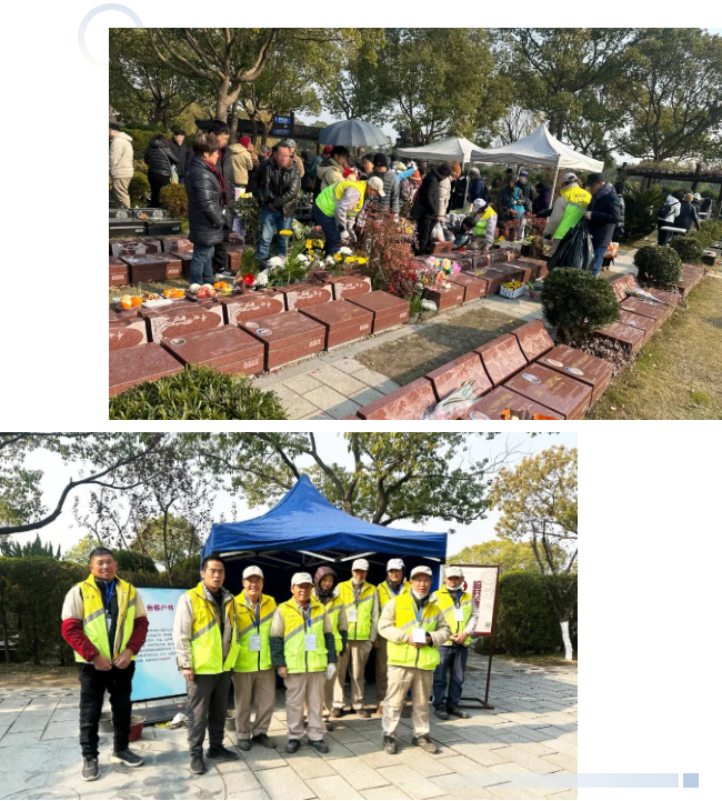 永乐高·(中国区)官方网站