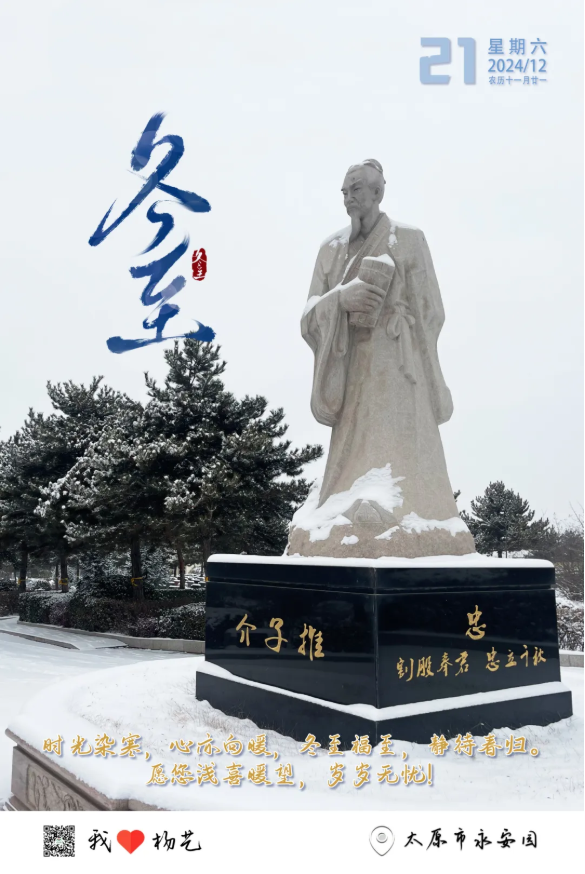 永乐高·(中国区)官方网站