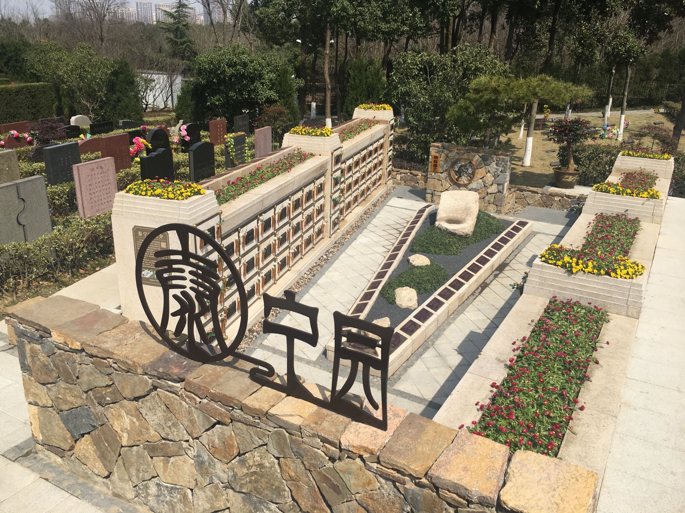 永乐高·(中国区)官方网站