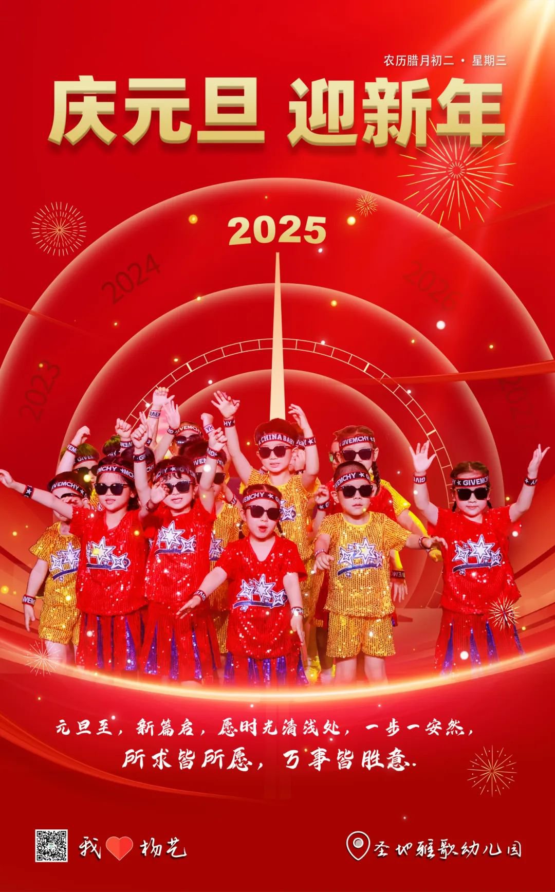 永乐高·(中国区)官方网站