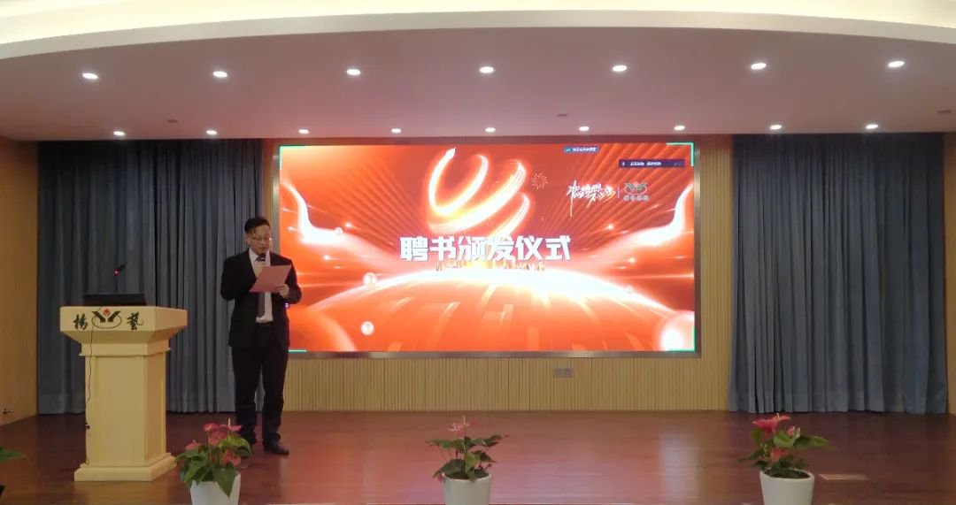 永乐高·(中国区)官方网站